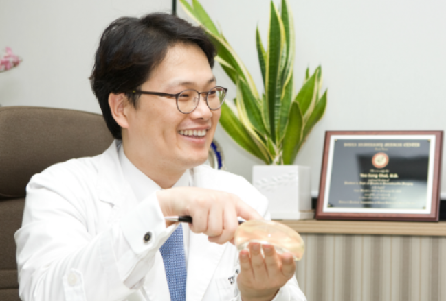 Dr.MAJOR【護膚品牌】